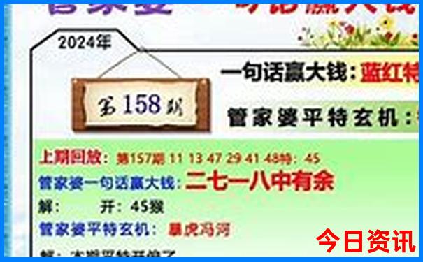 两日游攻略自由行