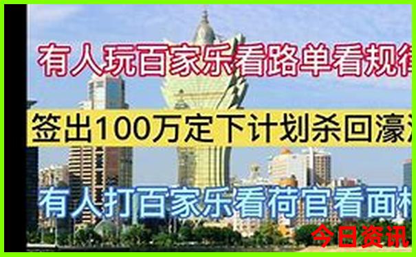 条子泥最漂亮三个地方